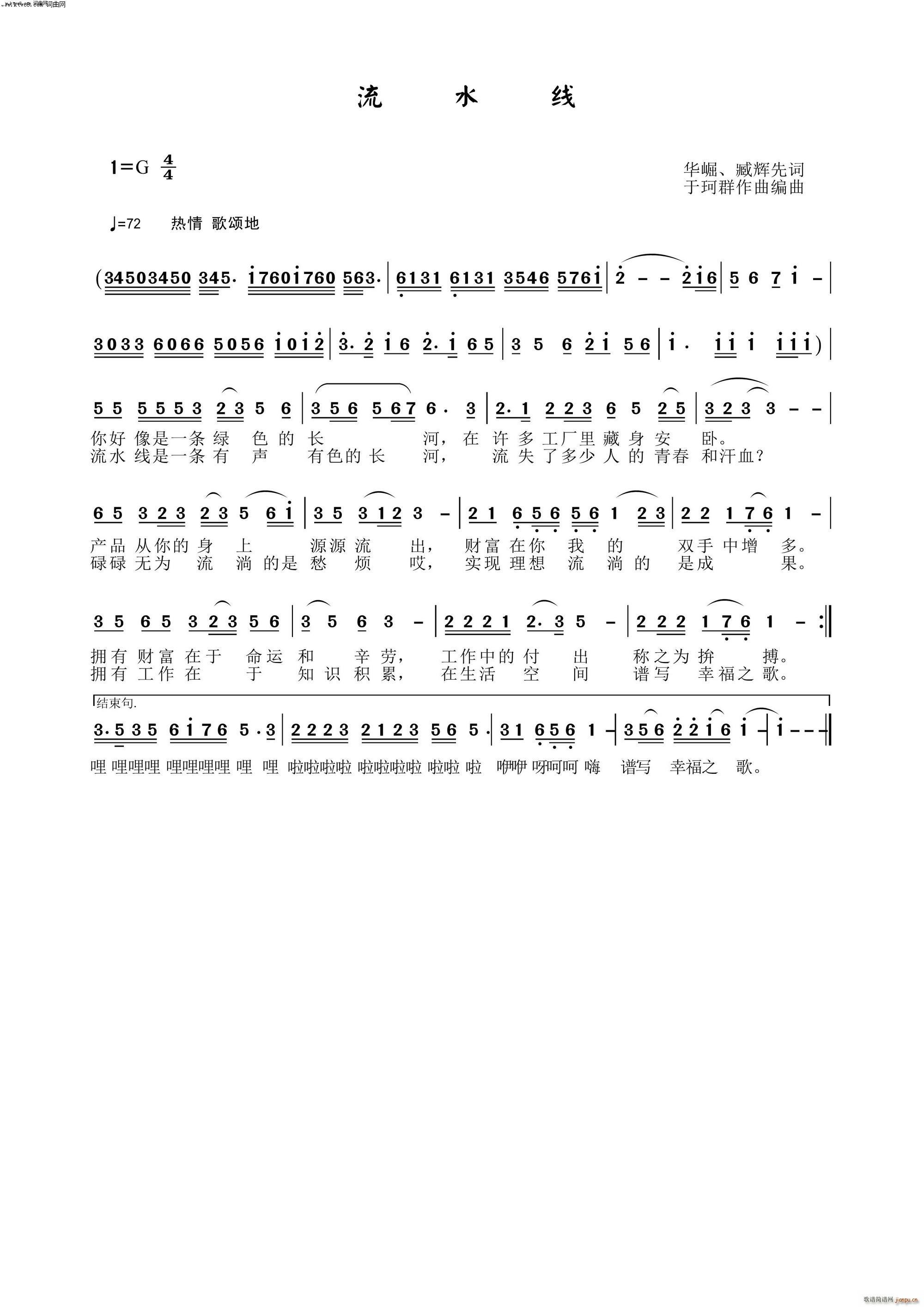 ˮ Ⱥɰ AhA xȌ~ 32(ʮּ)1