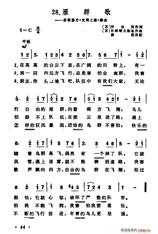 ǰK(lin) Ⱥ K(lin)ӰƬ ֮· (ʮּ)1