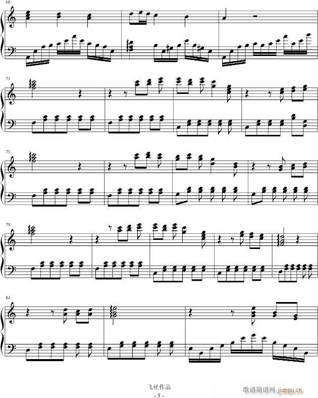 µ(V)5