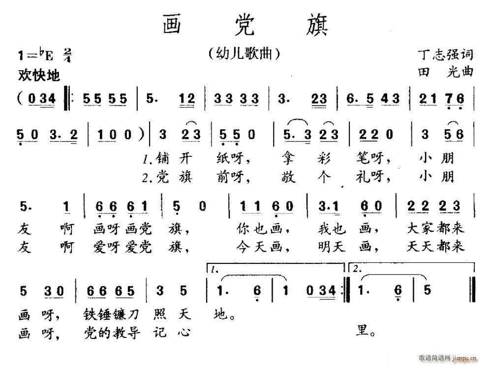 h(ָV)1
