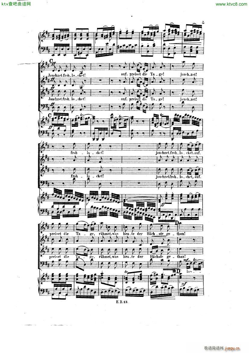 Bach JS BWV 248 Christmas Oratorio No 1(V)8