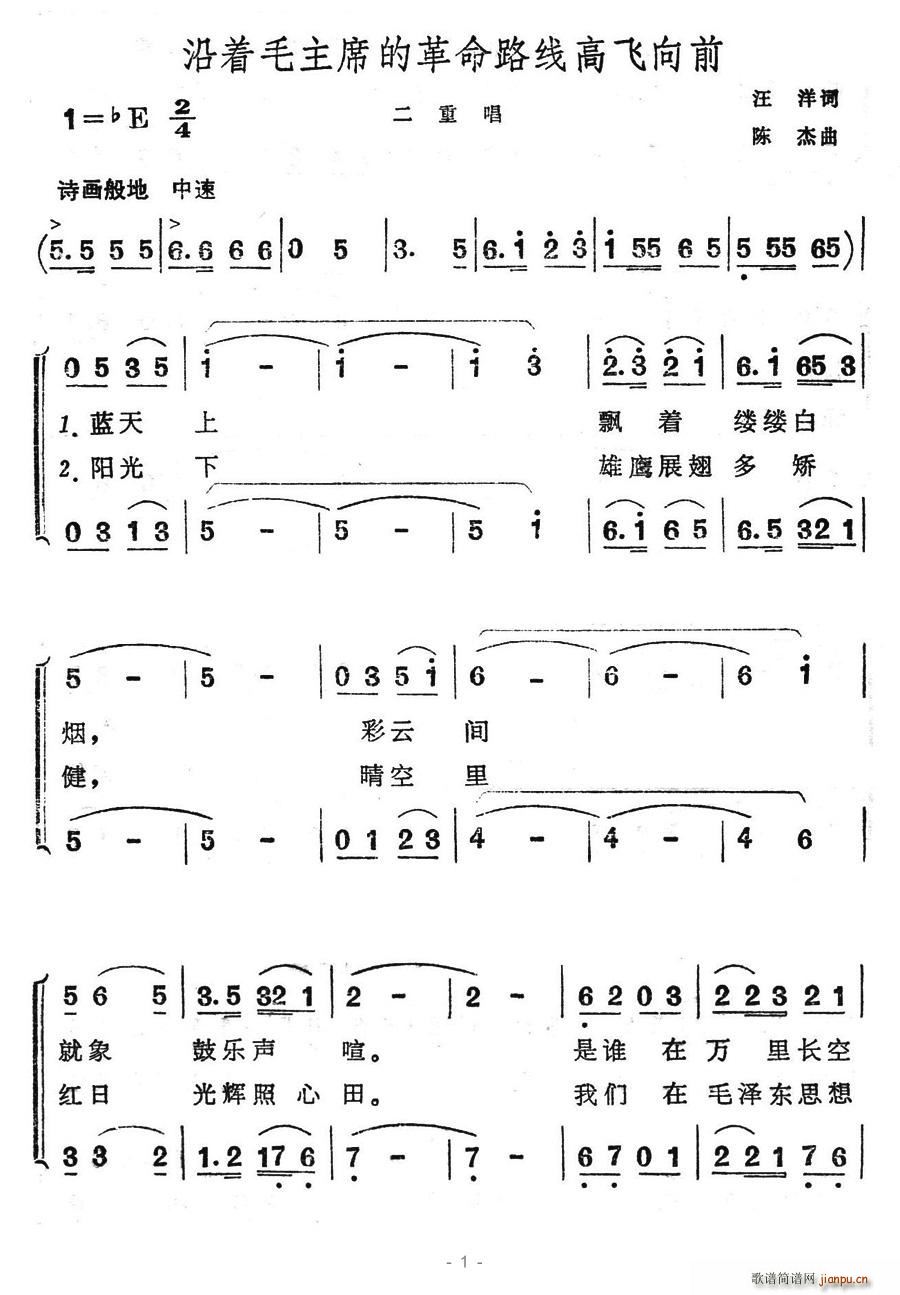 ëϯĸ·wǰ(ʮּ)1