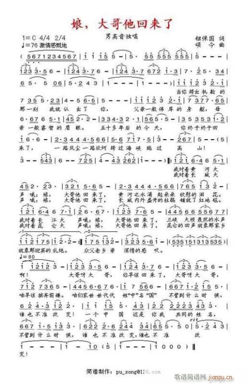 ؁----- (ʮּ)1