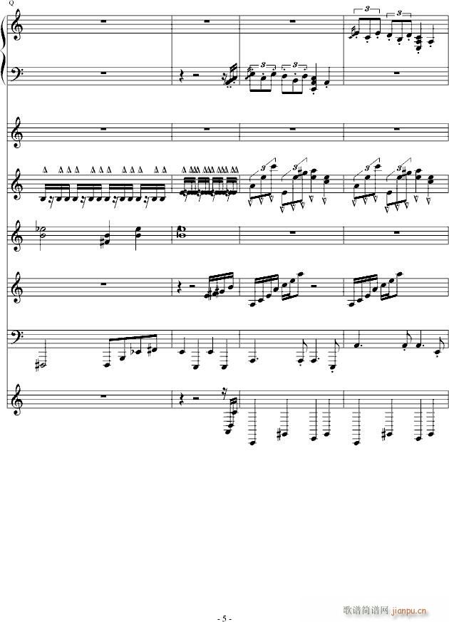 ¤(V)5