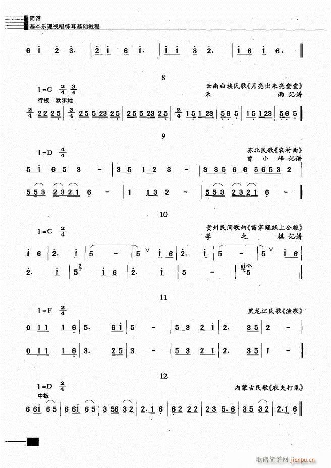 ҕA(ch)̳181 240(ʮּ)44