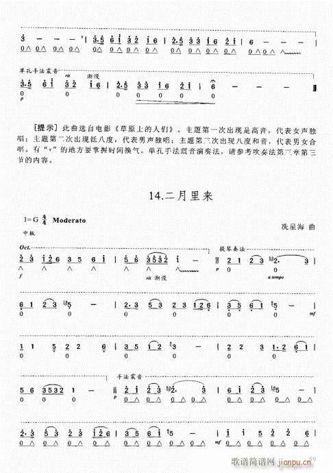 ԌW(xu)̳41-60(V)19