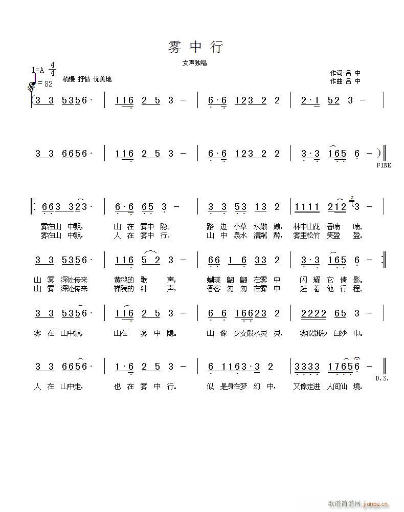 F(ָV)1