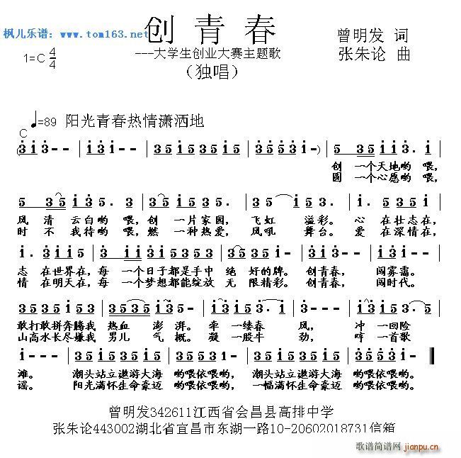 (chung)ഺ W(xu)(chung)I(y)ِ}(ʮּ)1