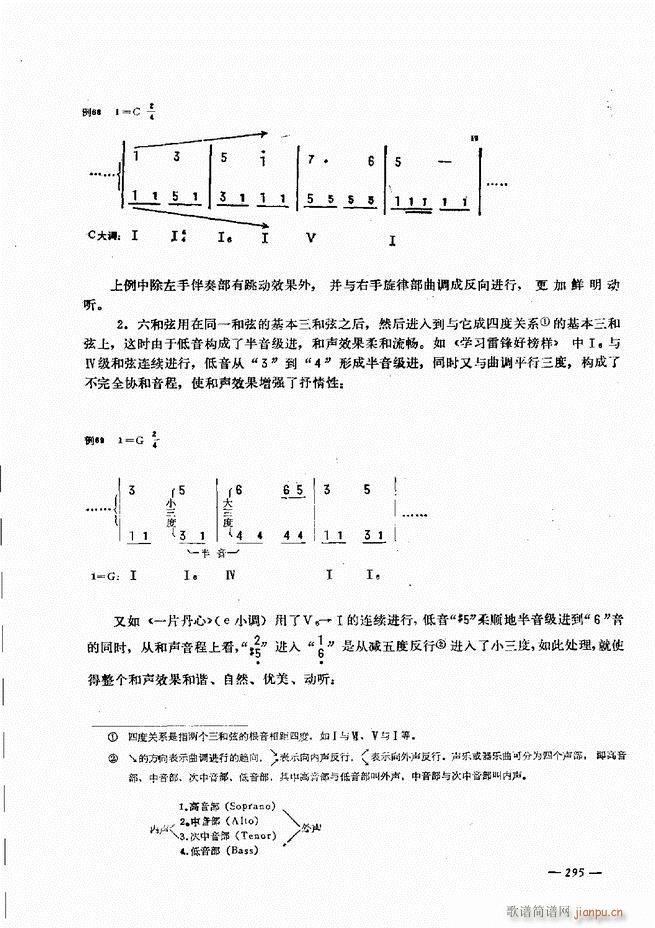 L(fng)ٺ(jin)ӛV̳241 300(L(fng)V)55