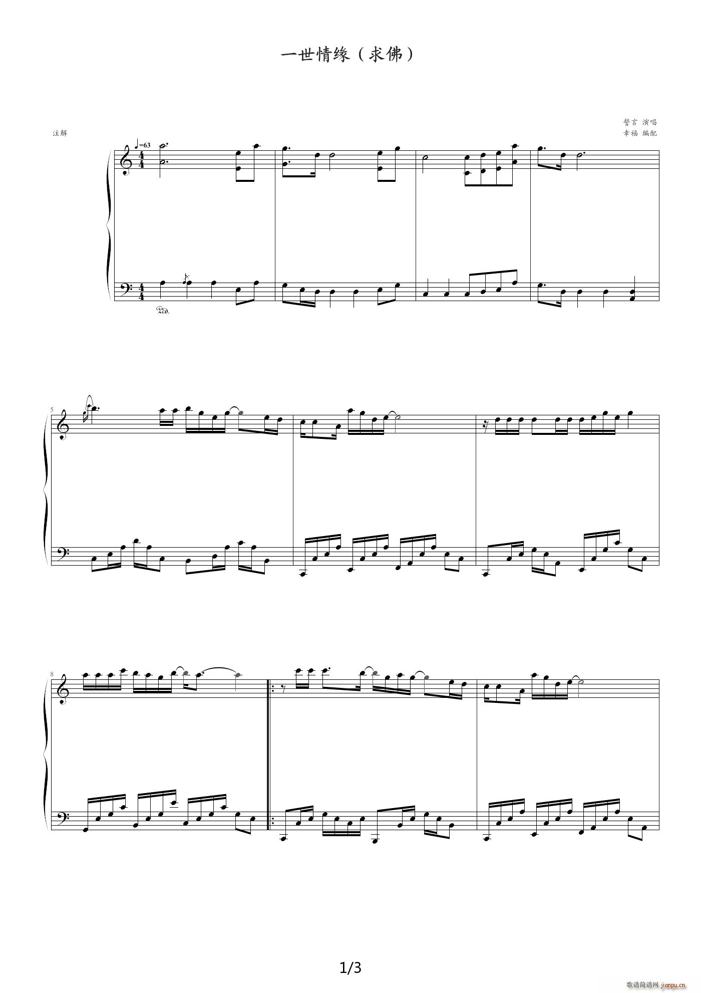  C{(dio)(V)1