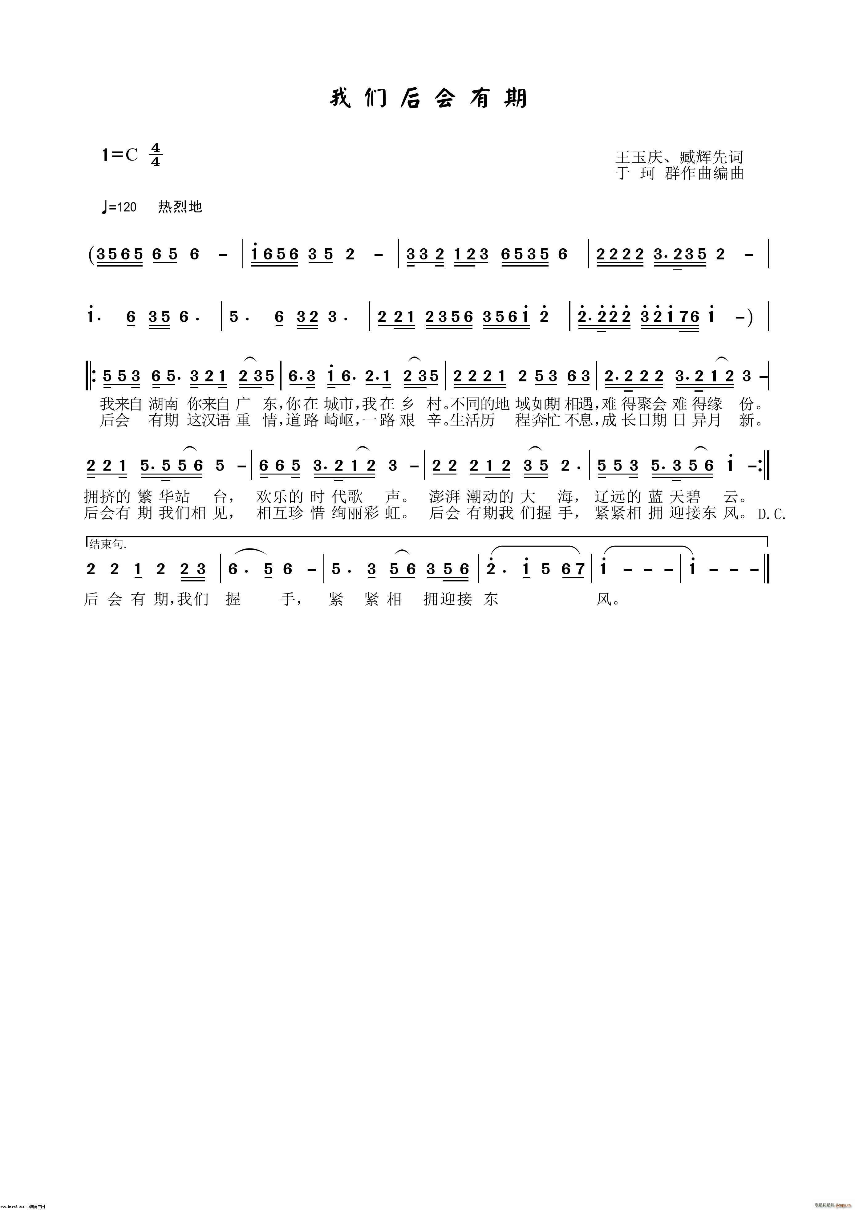 ҂(hu) Ⱥɰ(ʮּ)1