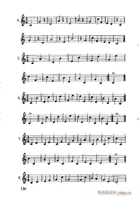 R(sh)Vȫ(sh)121-140(ʮּ)16