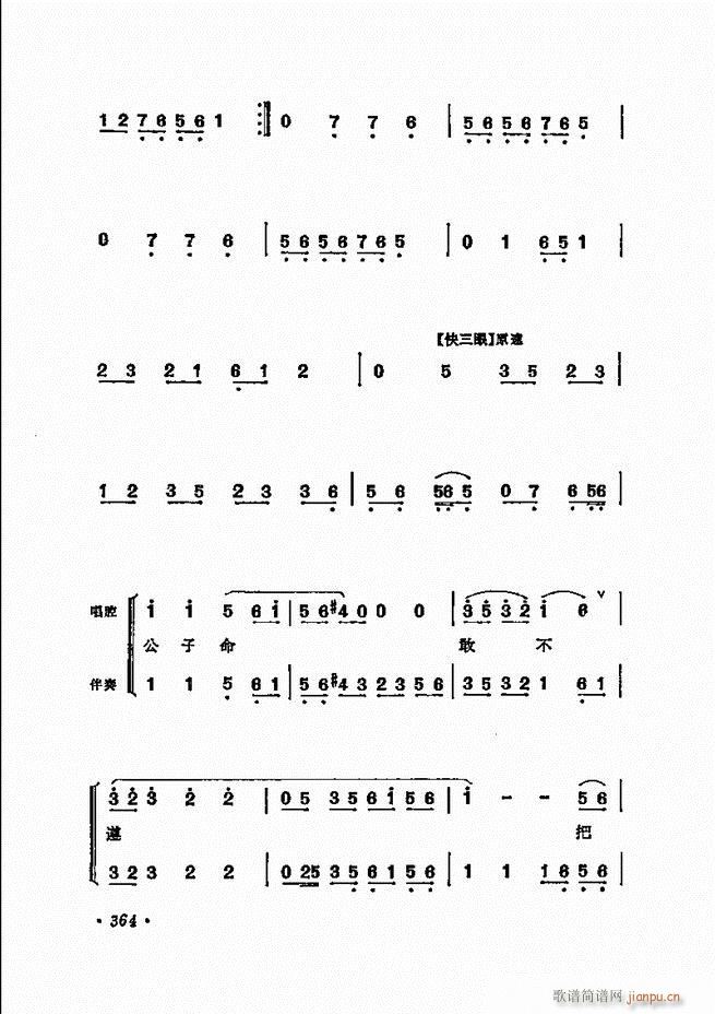  ̳ﳪǻx312 371(V)53