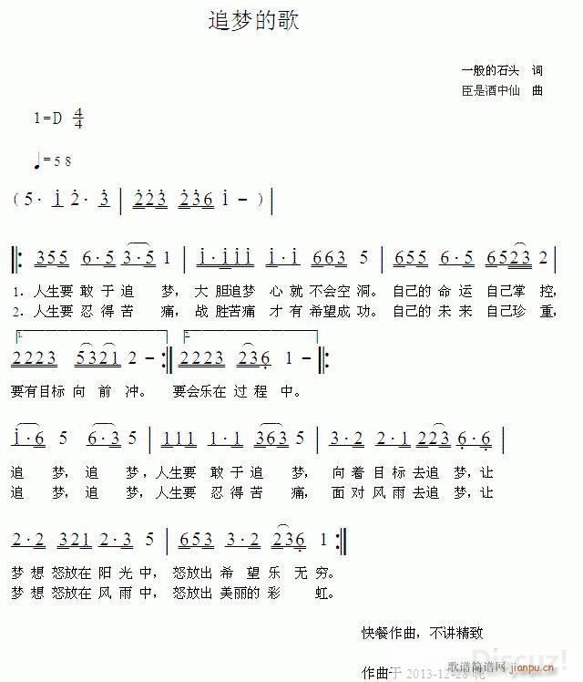 ɸ ׷(mng)ĸ(ָV)1