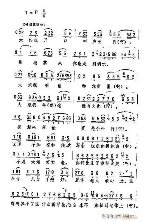|D(zhun)276-290(ʮּ)8