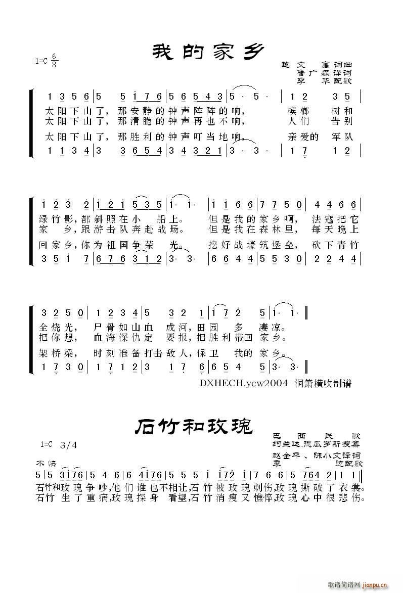 ҵļl(xing) Խϸ(ָV)1