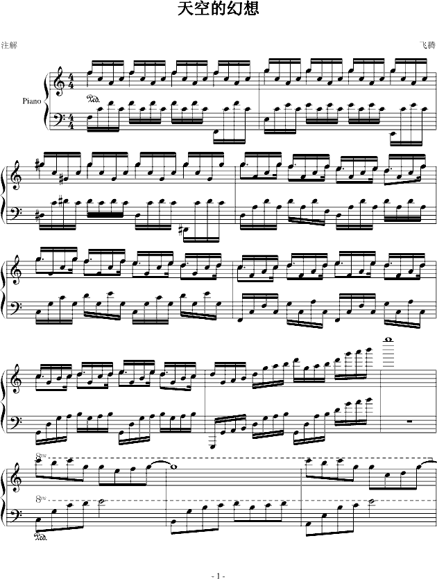 յĻ(V)1