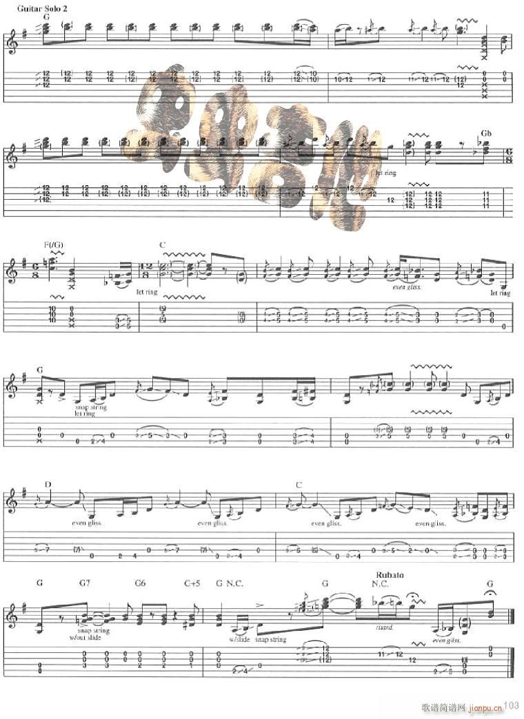 Walkin`Blues(V)6