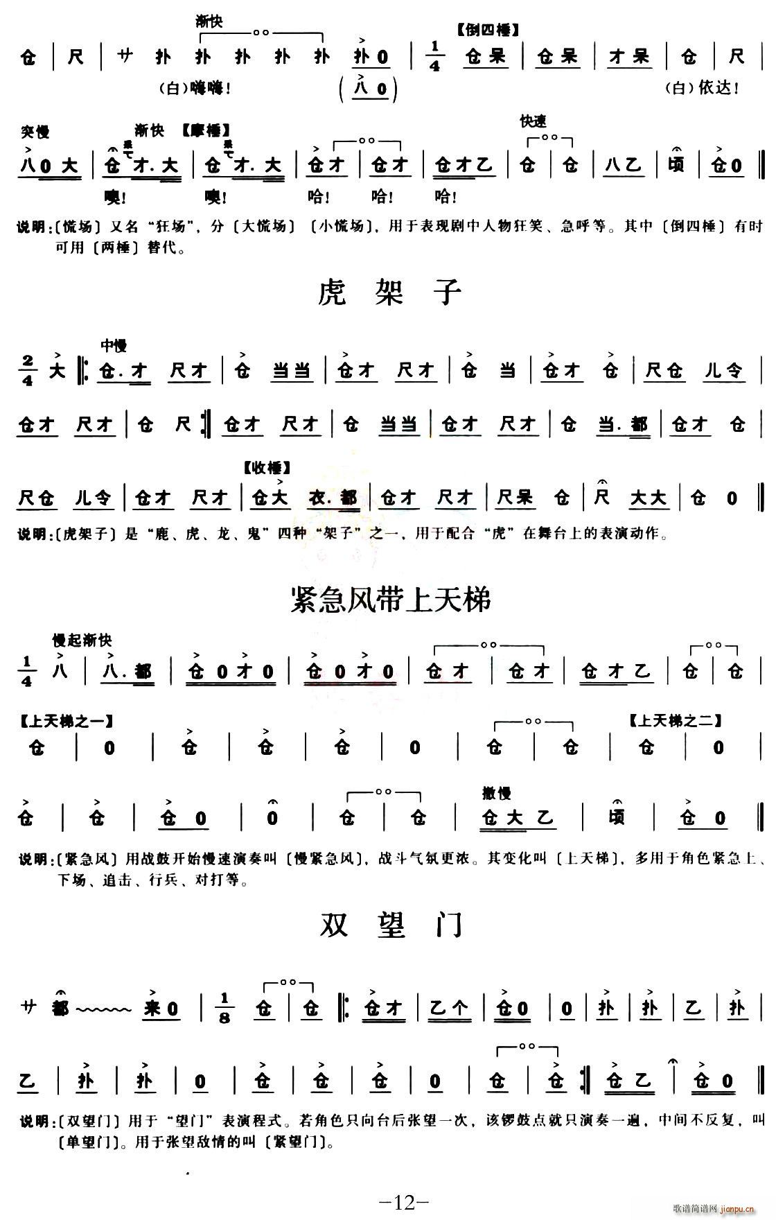 [ǻ]茹V(ָV)12