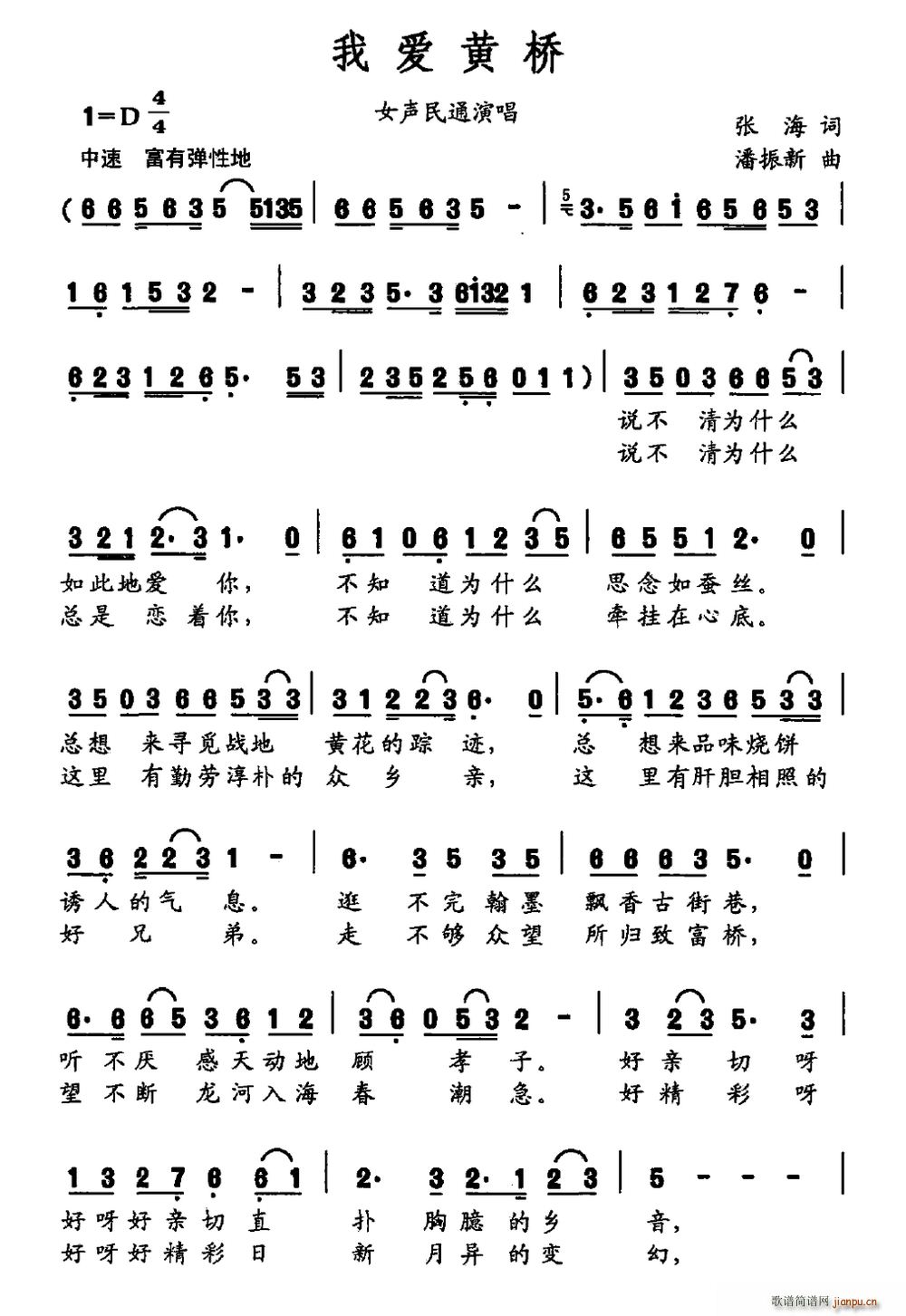 ҐS(ָV)1