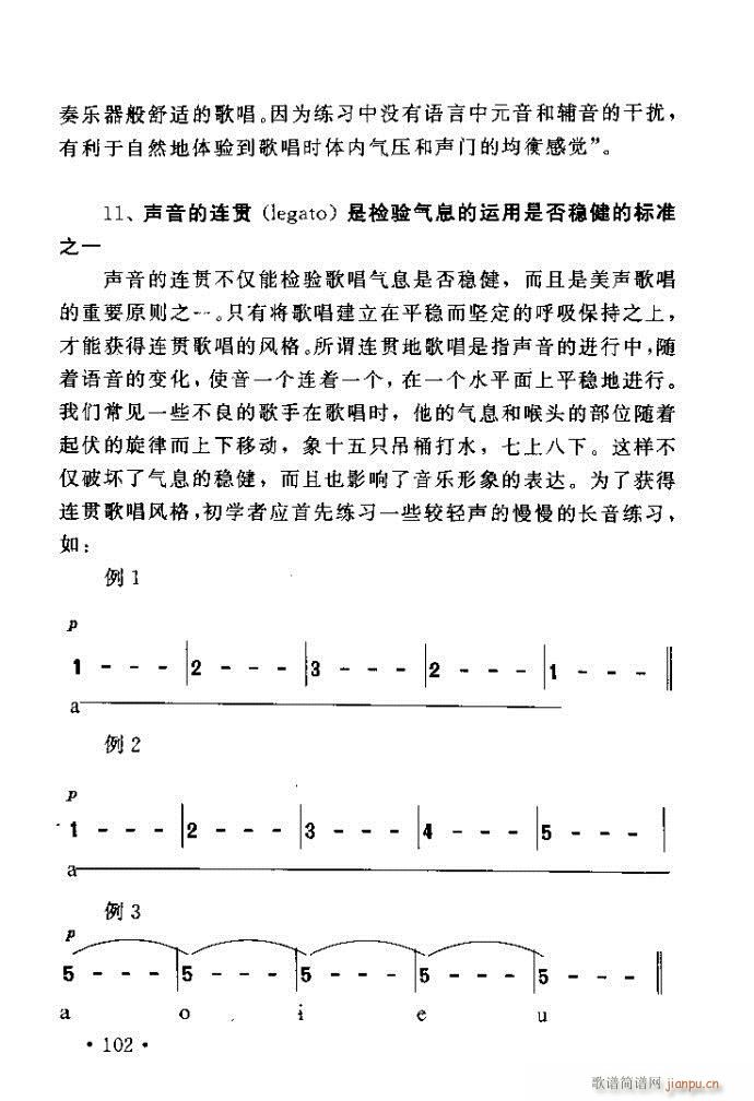 xV質ˇg(sh) ļc81 120(ʮּ)22