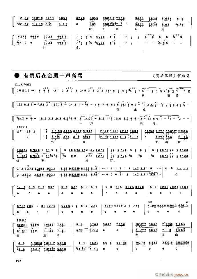 (ji) F(xin) 162 220(V)30
