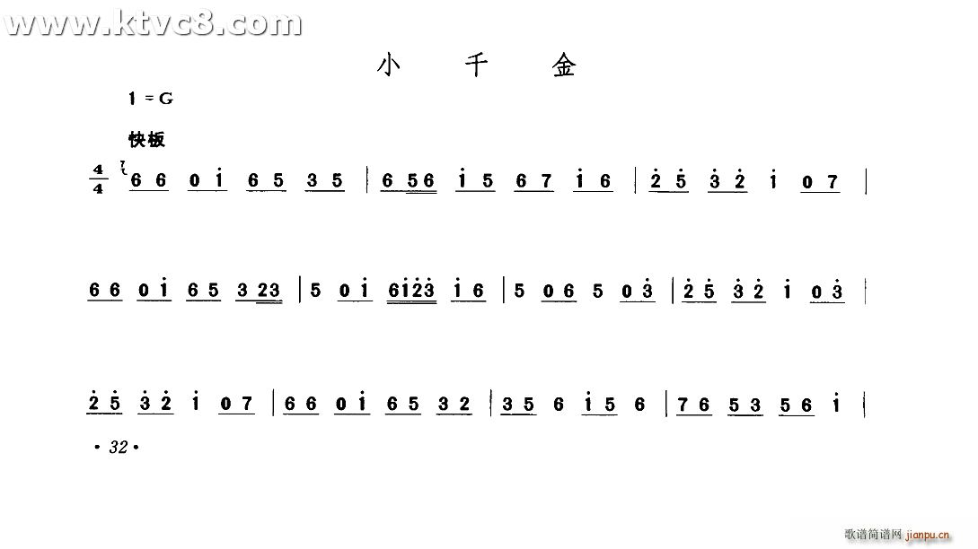 Сǧ(ָV)1