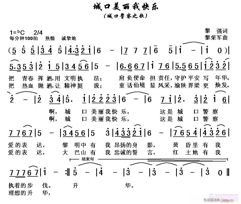 ǿҿ옷(l)(ָV)1
