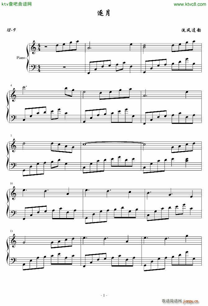 (V)1