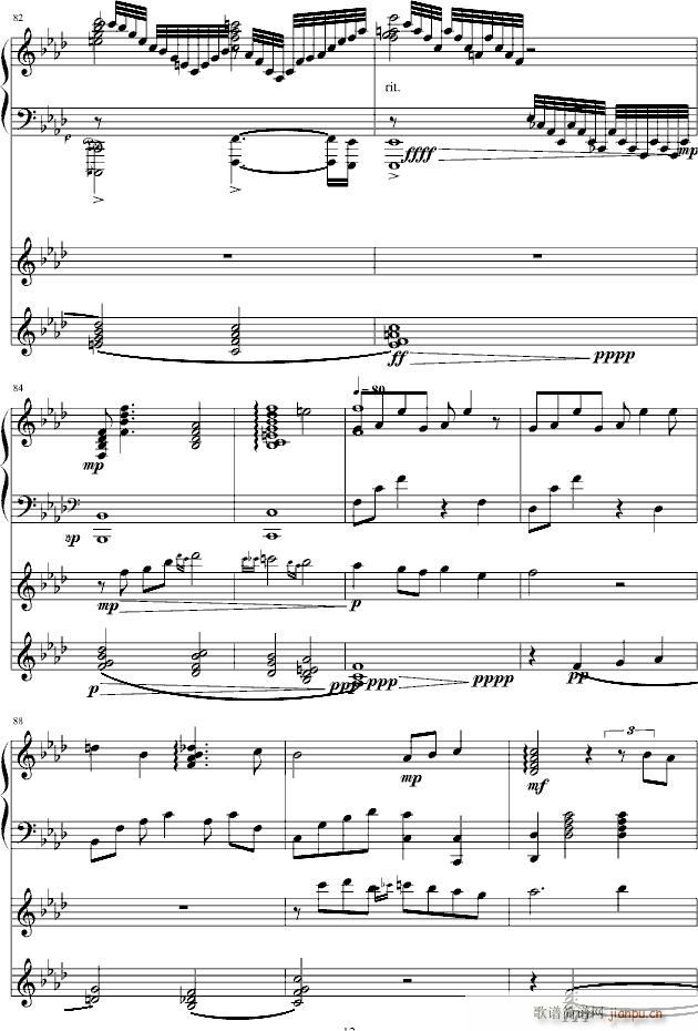 #8 Ocean(V)13