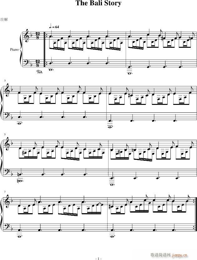The Bali Story OST(V)1