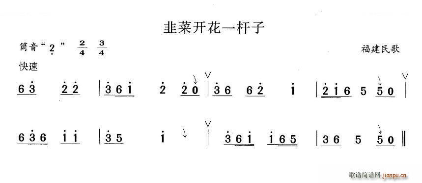 ²_һ(ѺV)1