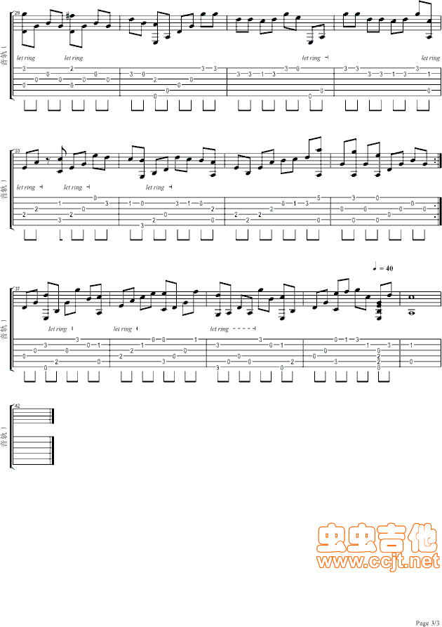 һ(g)(ָV)3