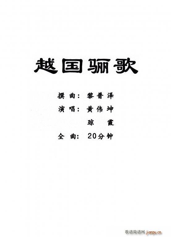  ԽP(ָV)1