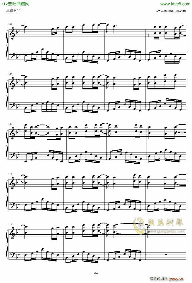 suddenlyٰ(V)6