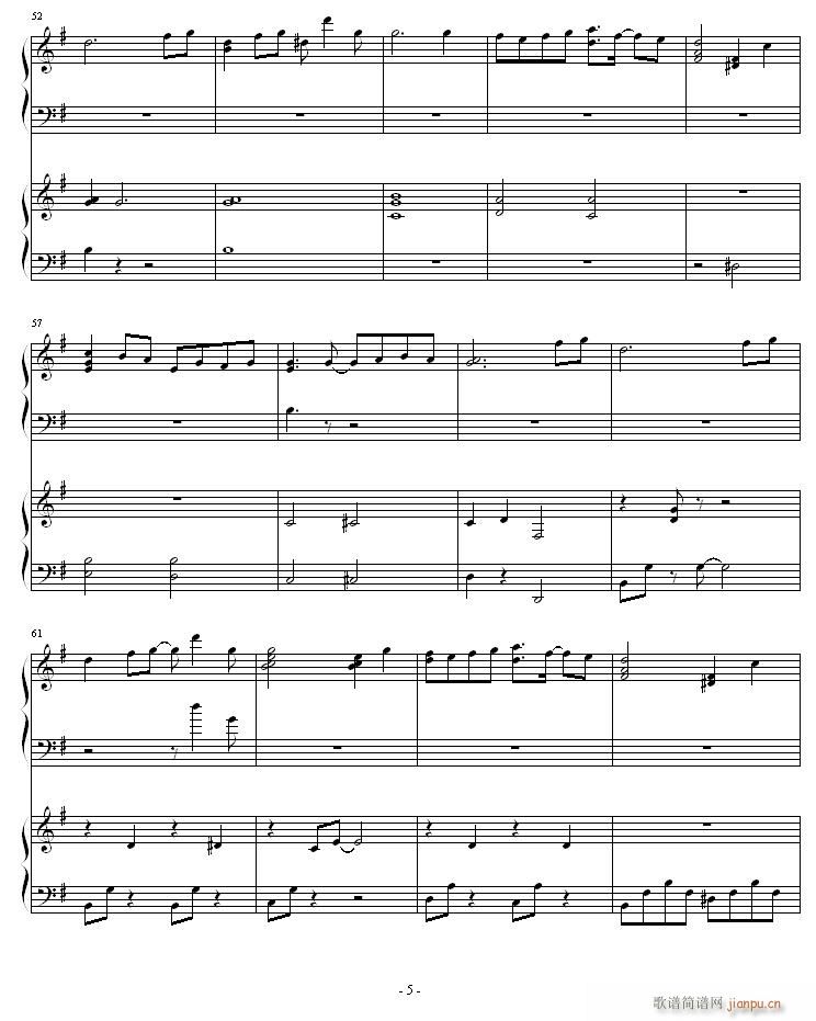 TO YOU(V)5