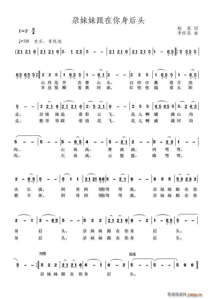 ø^(ָV)1