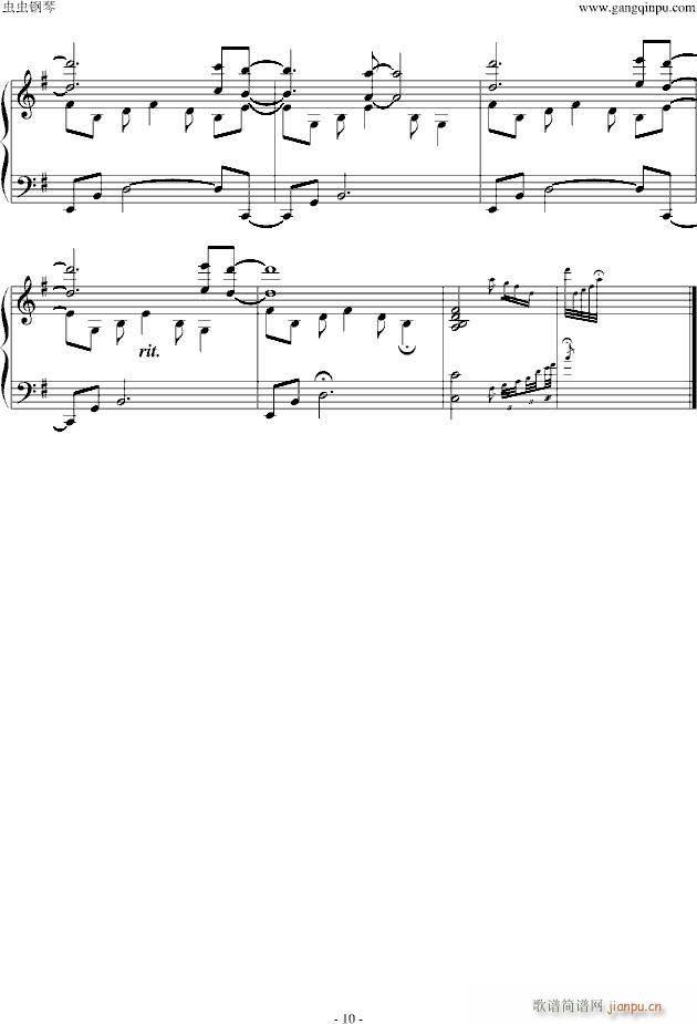 CLANNAD op ᥰ g(l)u(V)10