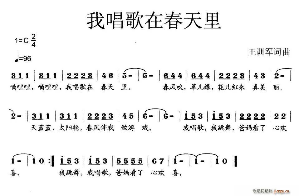 Ҹ質ڴ(ָV)1