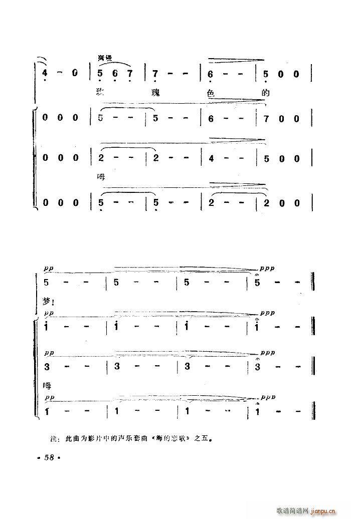 {ɫĉ Ӱ  x(ʮּ)11