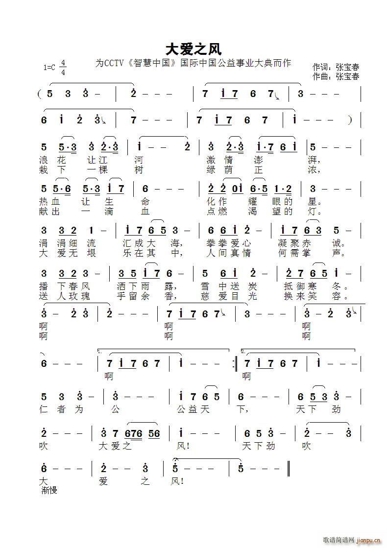 ֮L(fng) (gu)HЇ(gu)(ʮּ)1