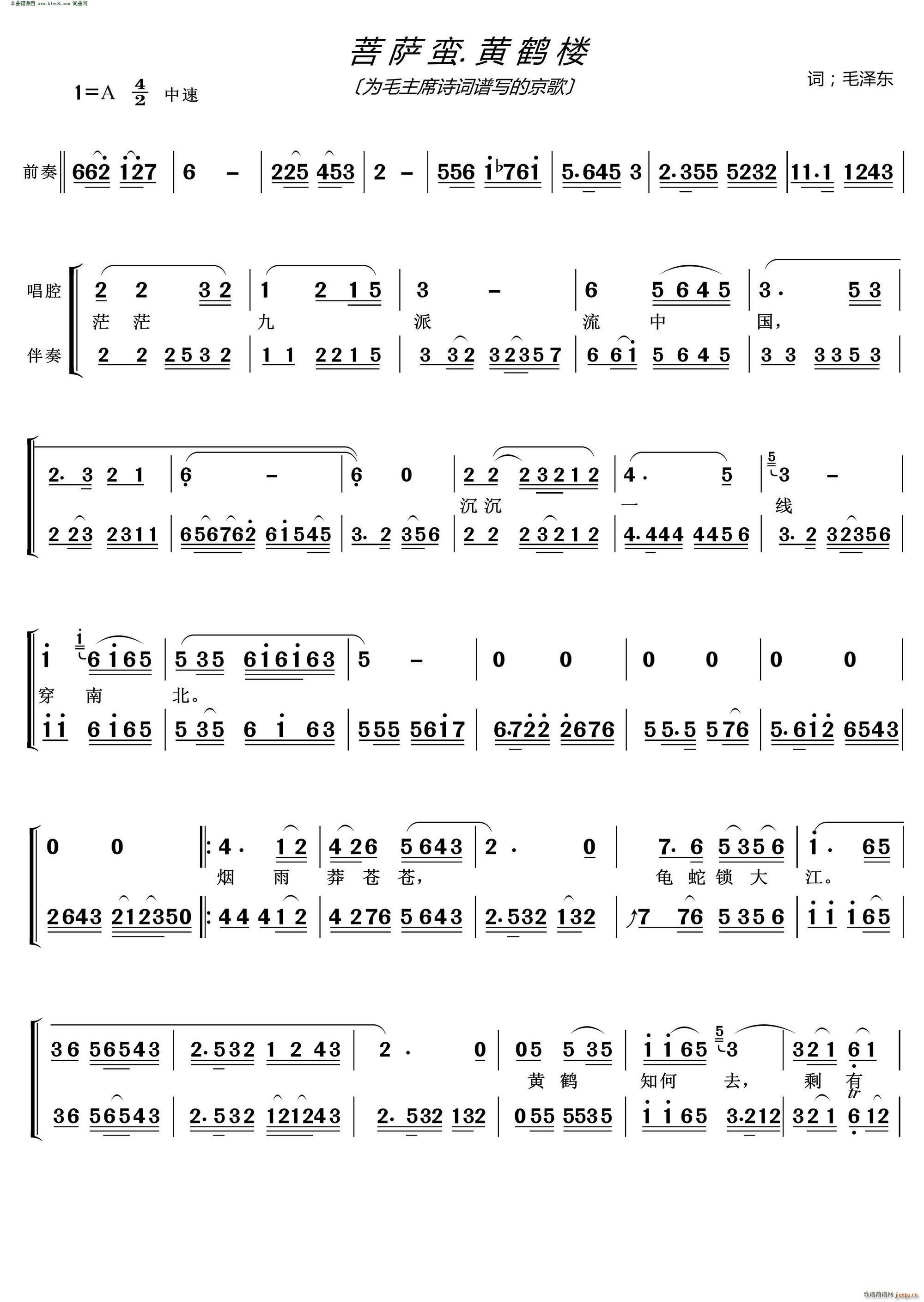 _U SQ ëϯԊ(sh)~V(xi)ľ衳(ʮּ)1