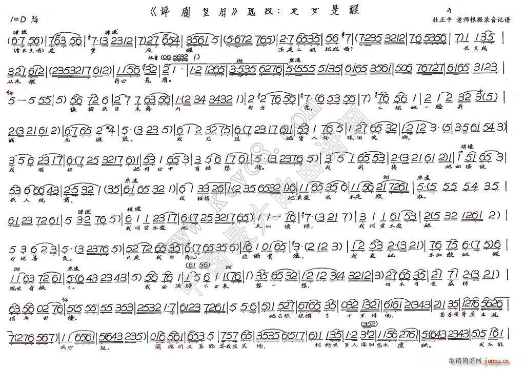 ǉ uʺ(ָV)1