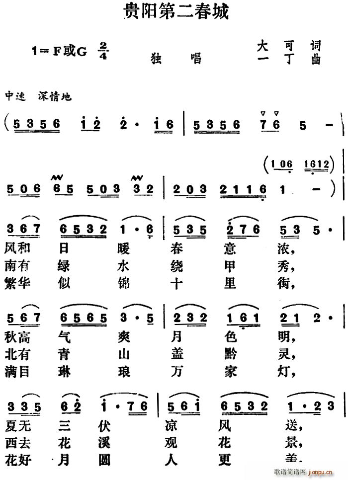 Fꖵڶ(ָV)1