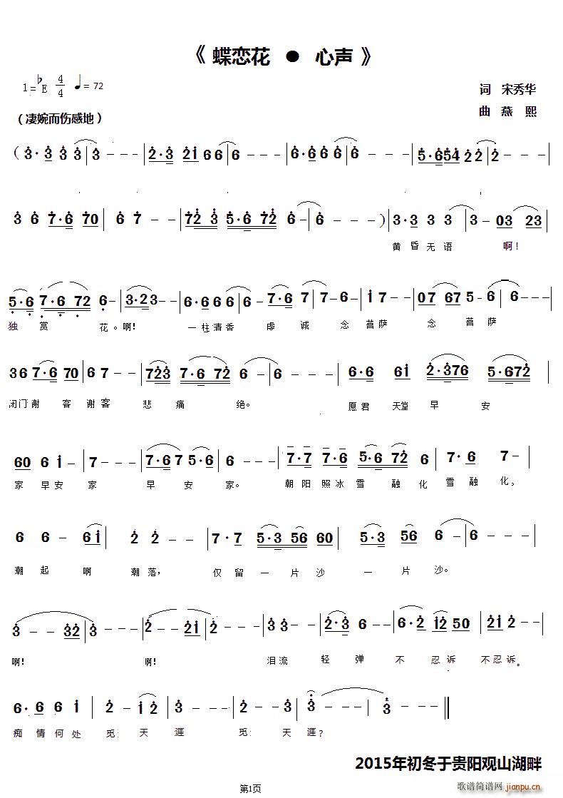 ٻ?(ָV)1