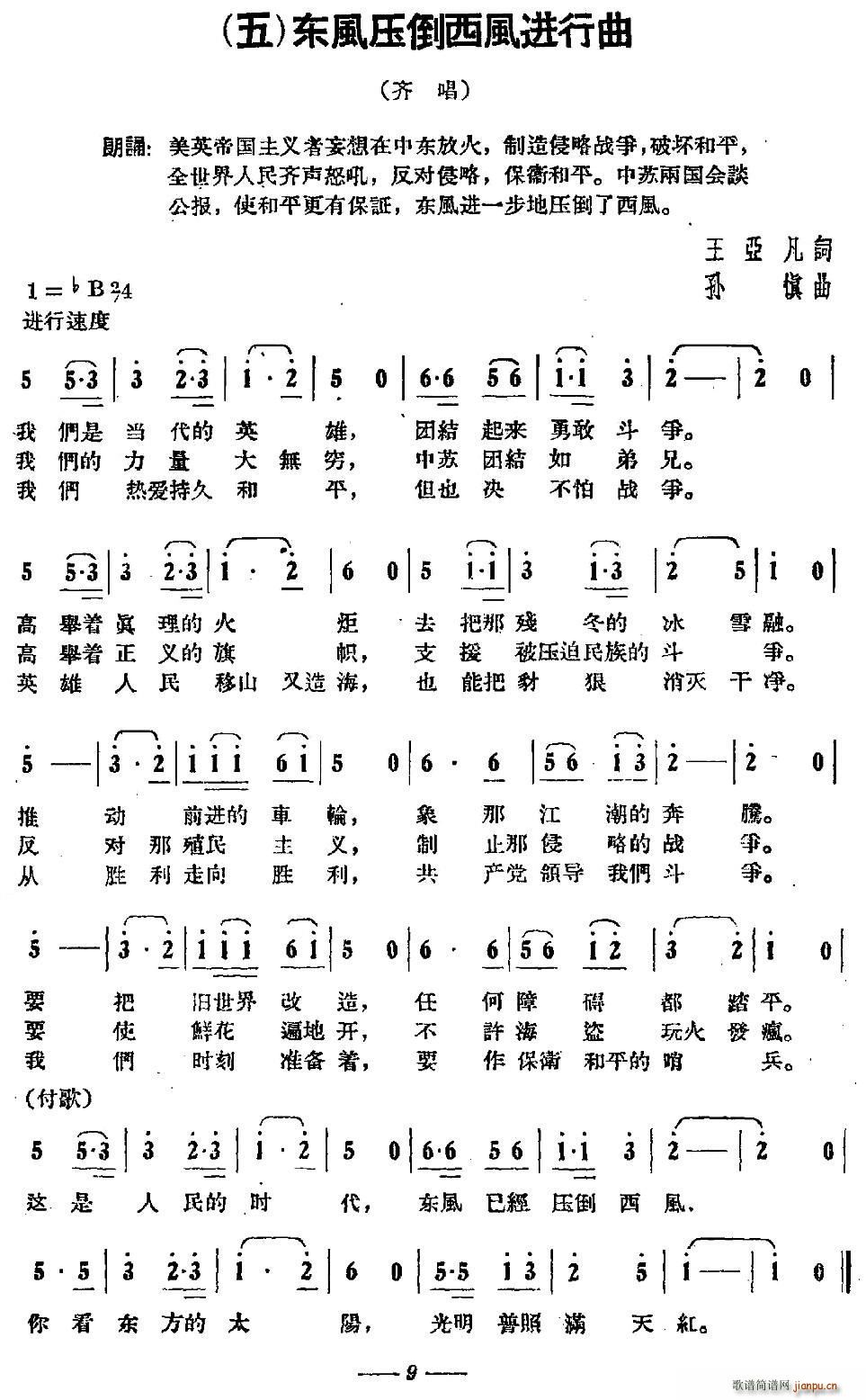 |L(fng)M(jn) (gu)(lin)֮(ʮּ)1