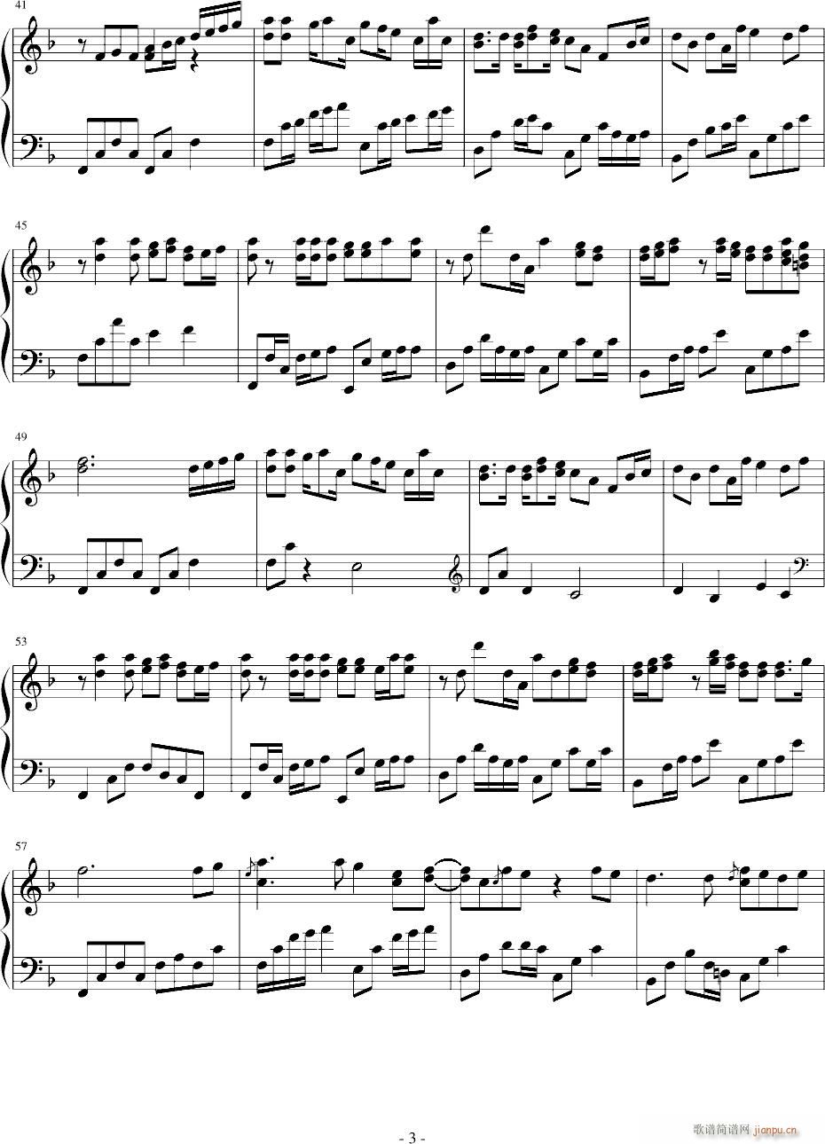 Try~(V)3