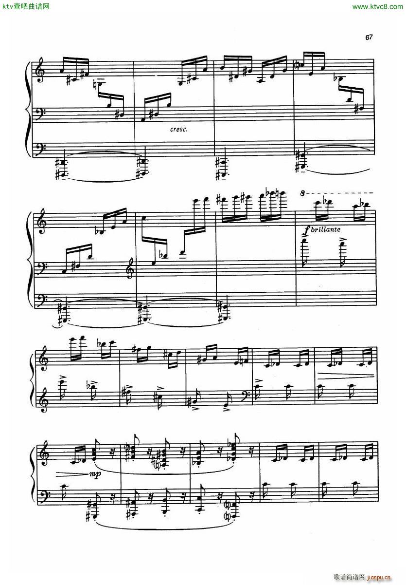Dutilleux Piano Sonata Op 1 3 Largo(V)13