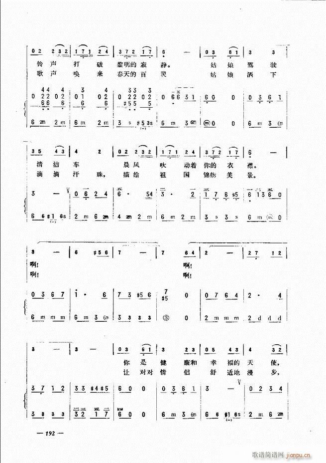 LٺӛV̳ 181 240(LV)12