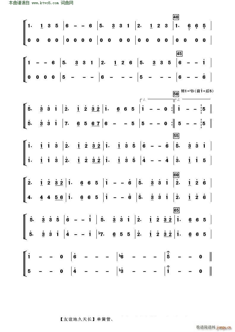 xؾL Ҙ(V)8